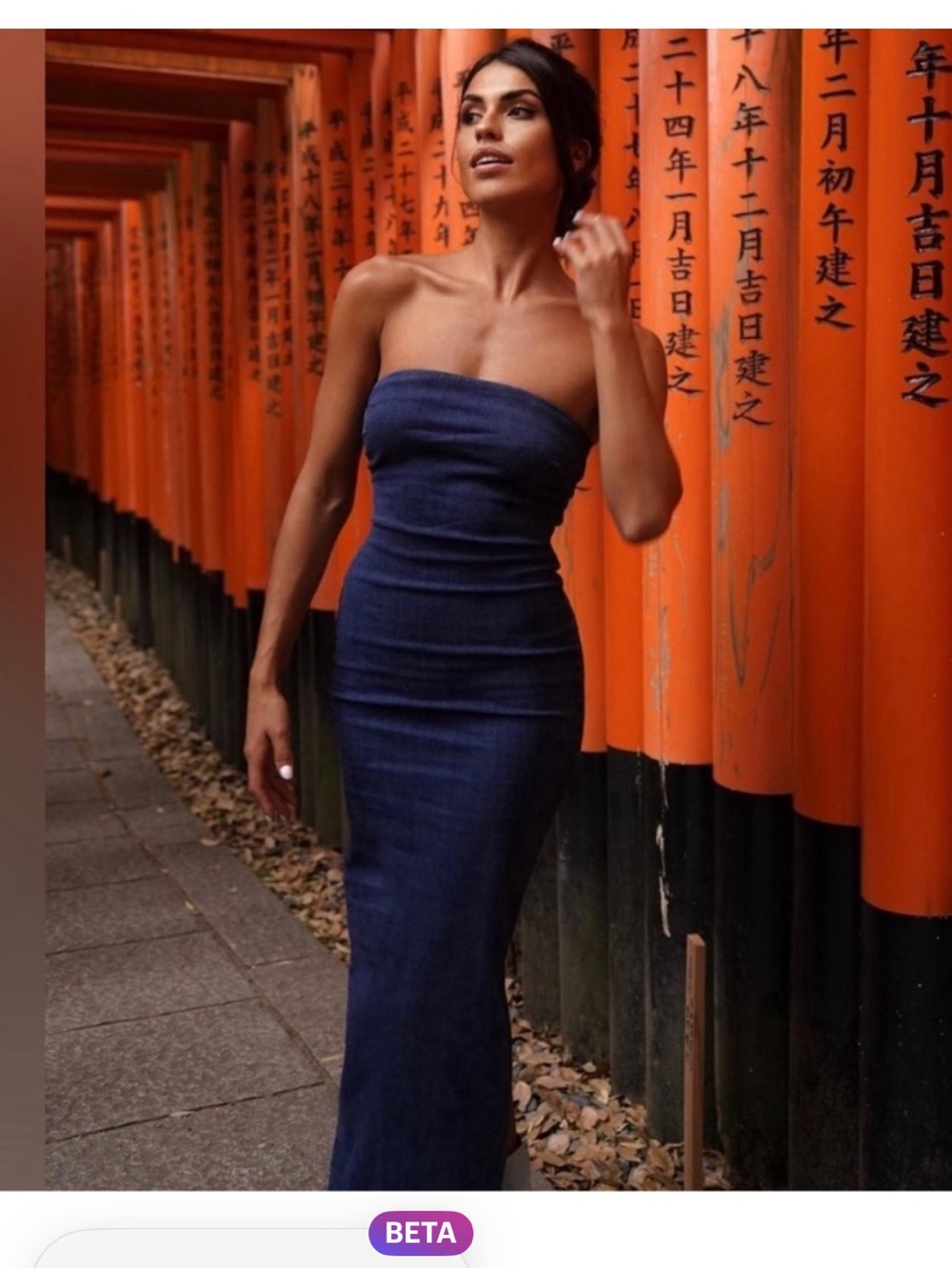 Zara Dark Blue Strapless Denim Midi  Dress size S